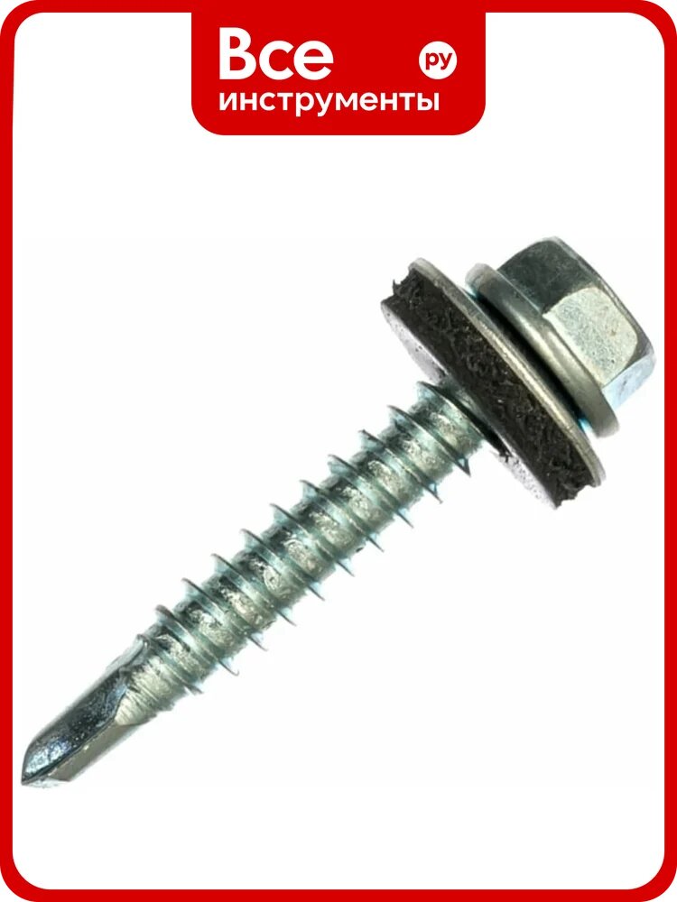 Саморез с шайбой EPDM BEFAST 5,5x19 наконечник сверло, 200 шт. SS550191200S