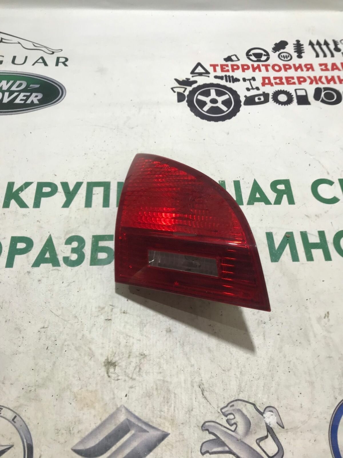 Фонарь задний внутренний левый Kia Venga I (2009—2014) 92405-1P000