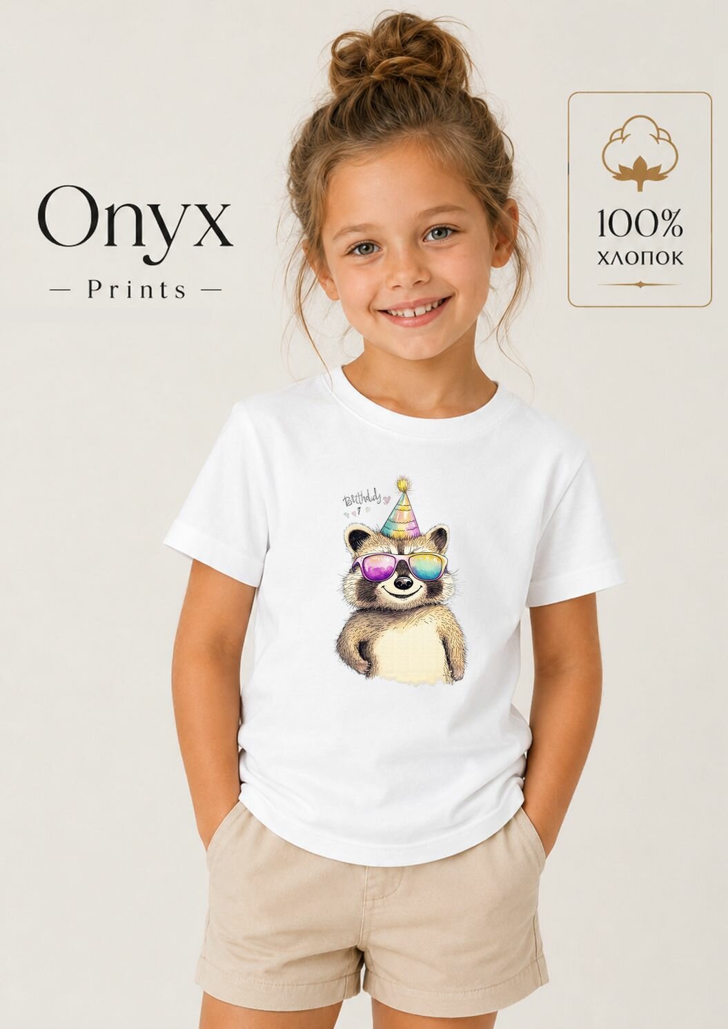 Футболка ONYX PRINTS