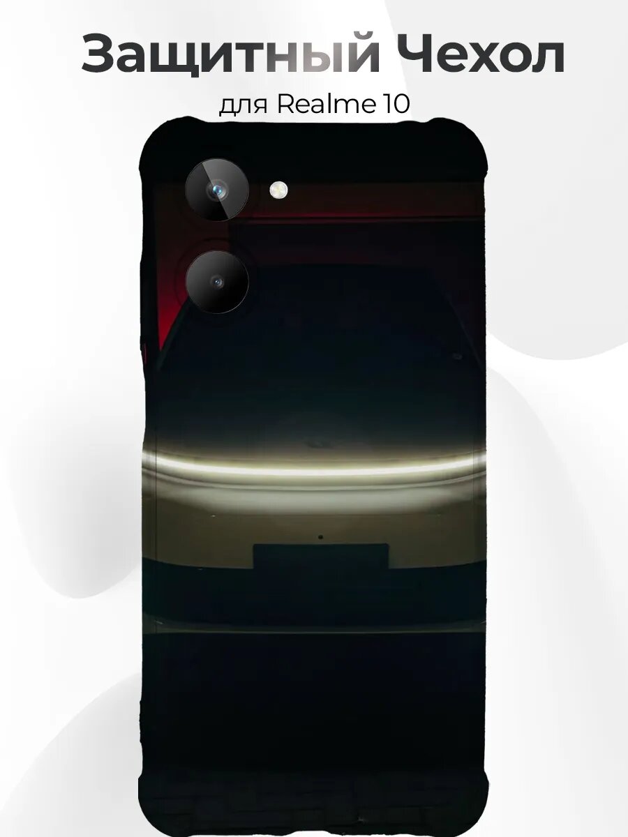 Realme 10 Li Auto L9 белый вид спереди