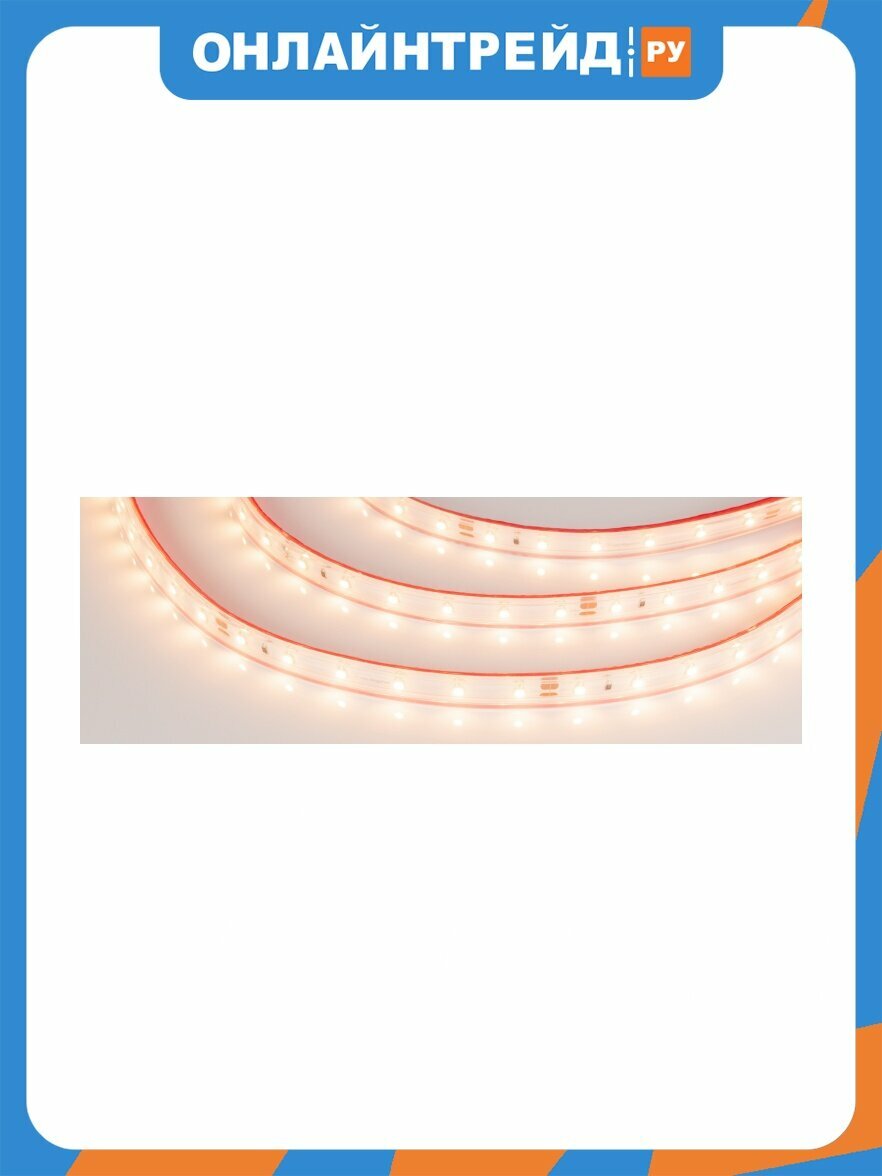 Светодиодная лента Arlight 4,8W/m 60LED/m 3528SMD теплый белый 50M 0245662 (упаковка 50 метров)