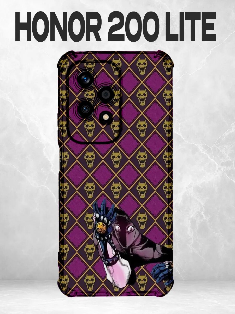 Чехол на Honor 200 Lite аниме JoJo’s Bizarre Adventure
