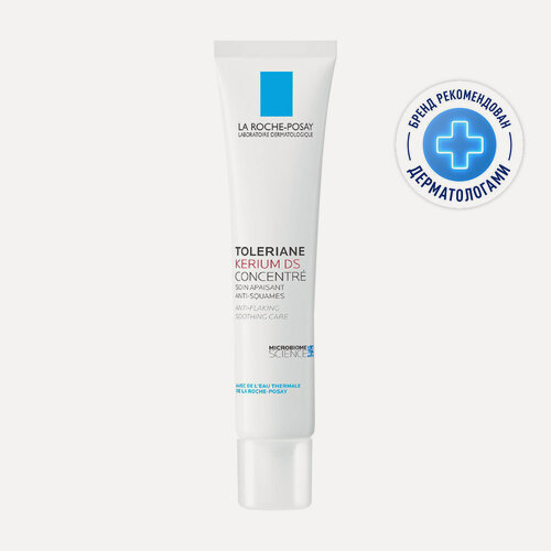 Изображение товара La Roche Posay (Ля Рош-Позе) Толеран Кериум ДС Крем для лица с себорейным дерматитом 40мл