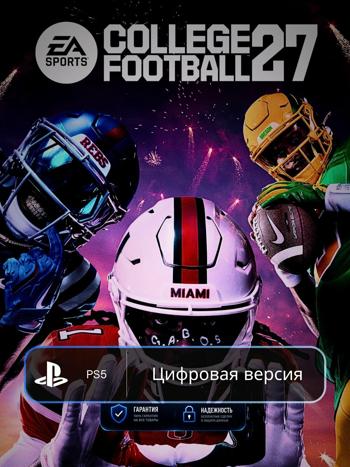 Игра College Football 27 PS5
