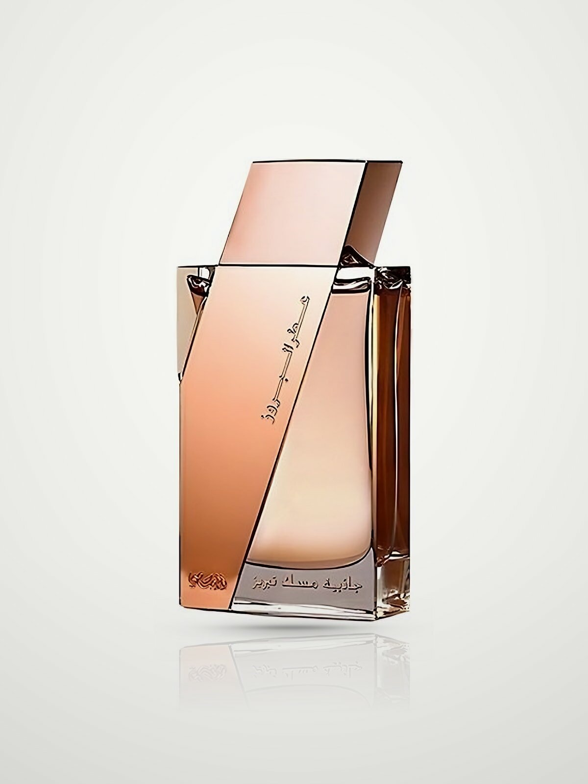 RASASI - Attar Al Boruzz Jazeebiyat Musk Tabriz Вода парфюмерная унисекс 50 ml