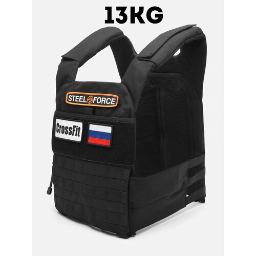фото Жилет утяжелитель steel force easy murph (6кг-9кг-13кг)