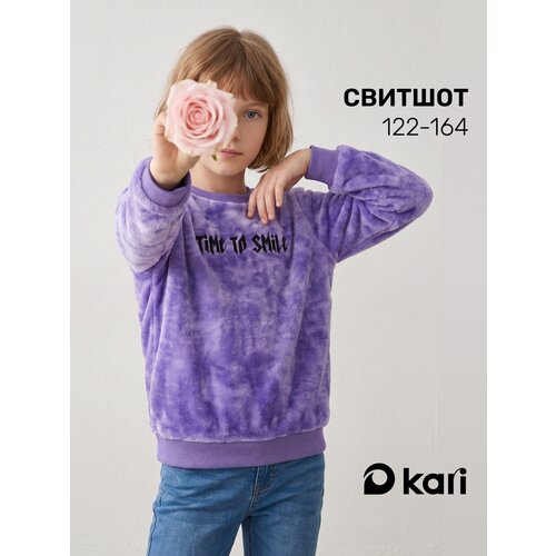 фото Свитшот kari осень-зима 2026, размер 8-9, фиолетовый