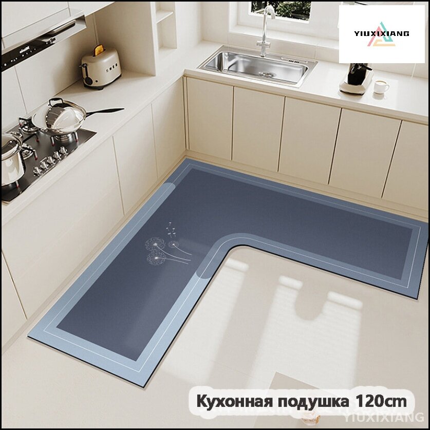 Эксклюзивные впитывающие покрытия 120x120x45 см для безопасной кухни