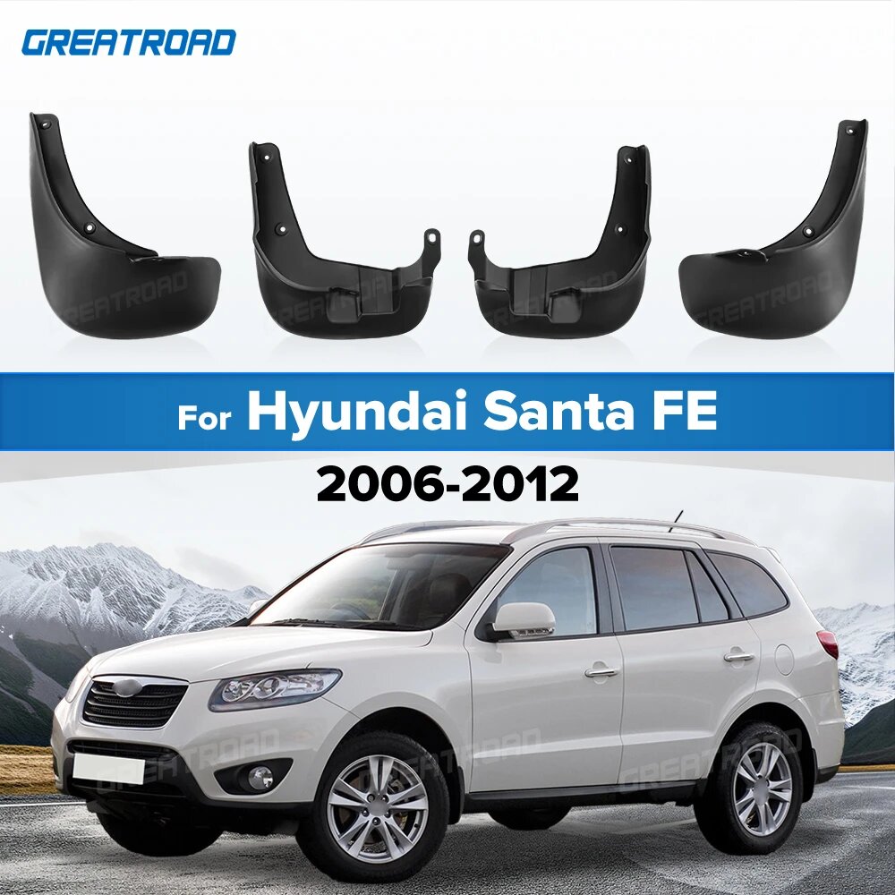Для Hyundai Santa FE 2006 2007 2008 2009 2010 2011 2012: брызговики, защитные накладки, автомобильные аксессуары.