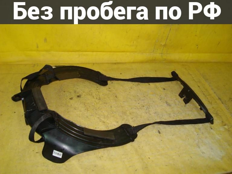 Крепление запасного колеса с пробегом Bmw X5 E53-FA11