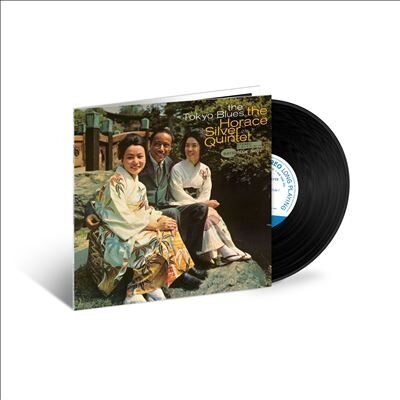 Виниловая пластинка Horace Silver - The Tokyo Blues (Vinyl, LP, Album, 2025)