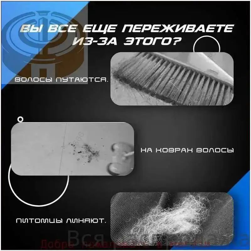 Щетка с совком — фото 1