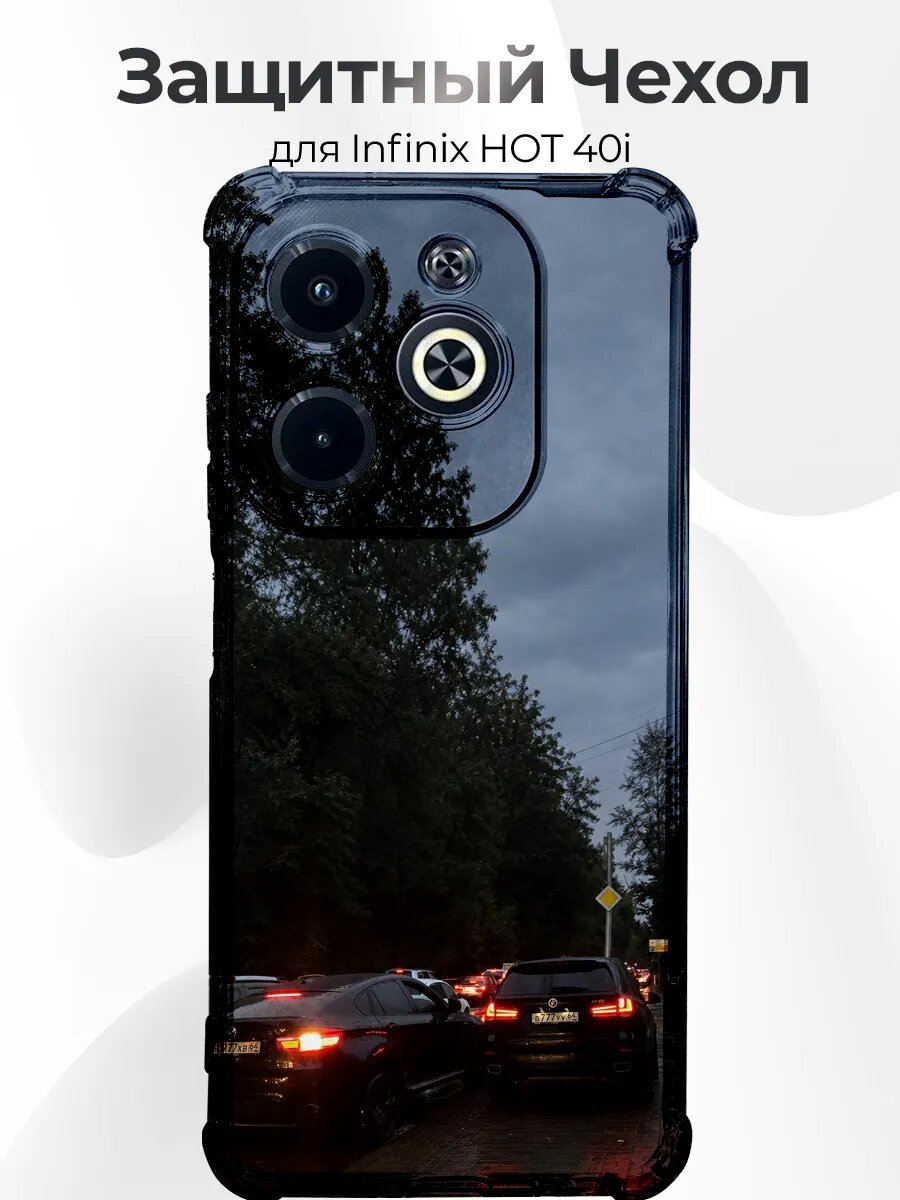 Чехол на Infinix Hot 40i BMW X6 E71 и X5 F15