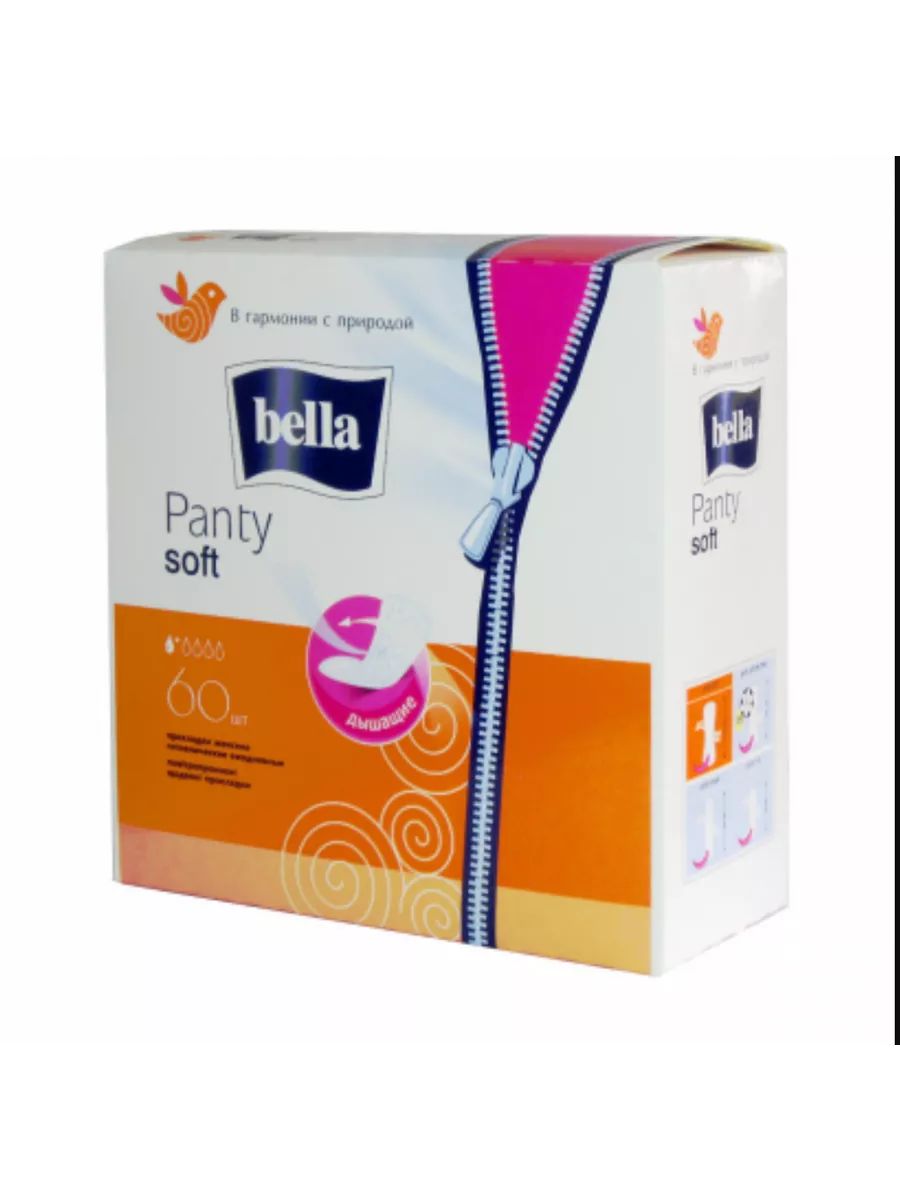 Белла / Bella Ежедневные прокладки Panty Soft 60 шт