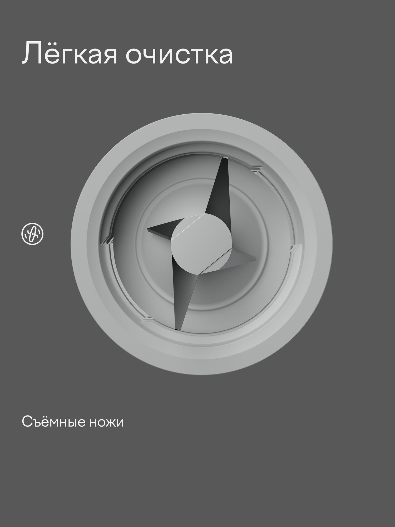Блендер стационарный со стеклянной чашей и дорожным стаканом Tuvio TSB02MTB, серый — фото 8
