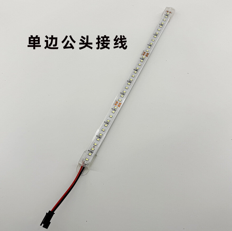 12V LED линейная полоса квадратный прозрачный корпус 30 см односторонний мужской кабель нижний скотч белый свет