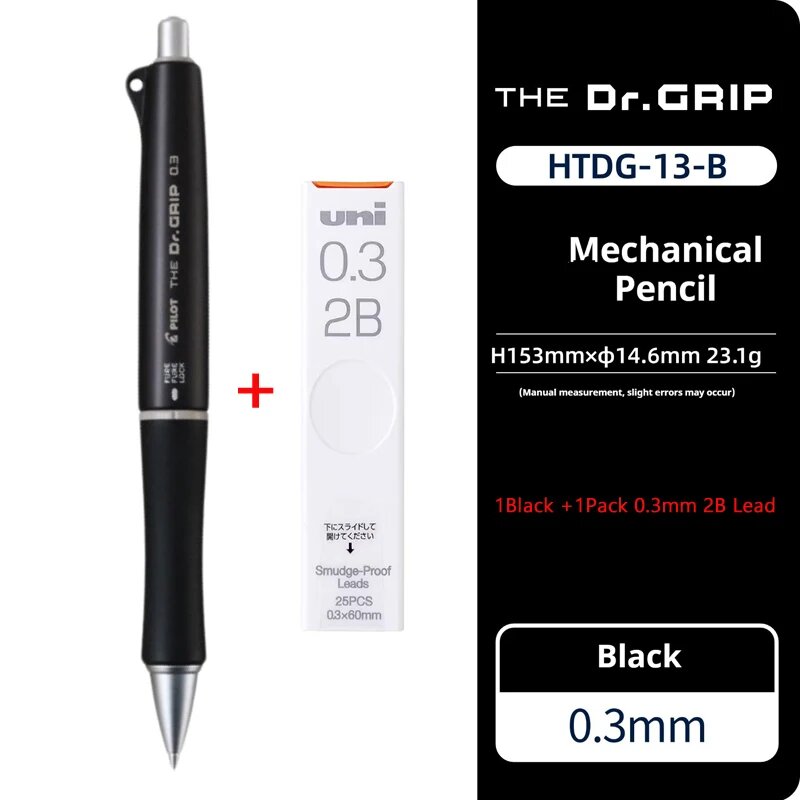 Механический карандаш Dr.Grip HTDG-13-B черный 0.3 мм + 2B грифели