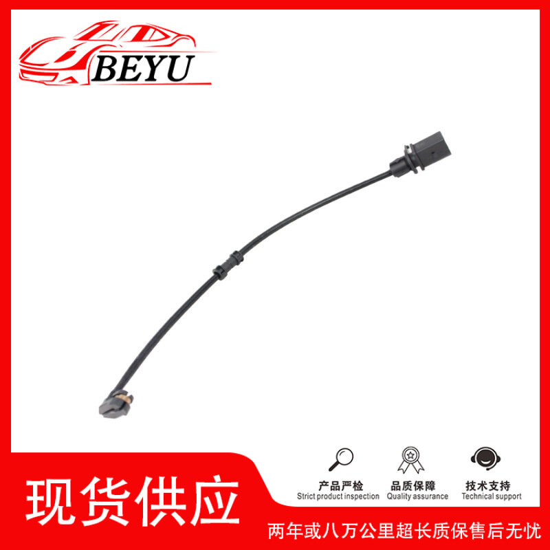 BEYU OEM Тормозной Датчик Провод Замена для Моделей Audi D4/C7 4H0 615 121J Высококачественная Автомобильная Запчасть