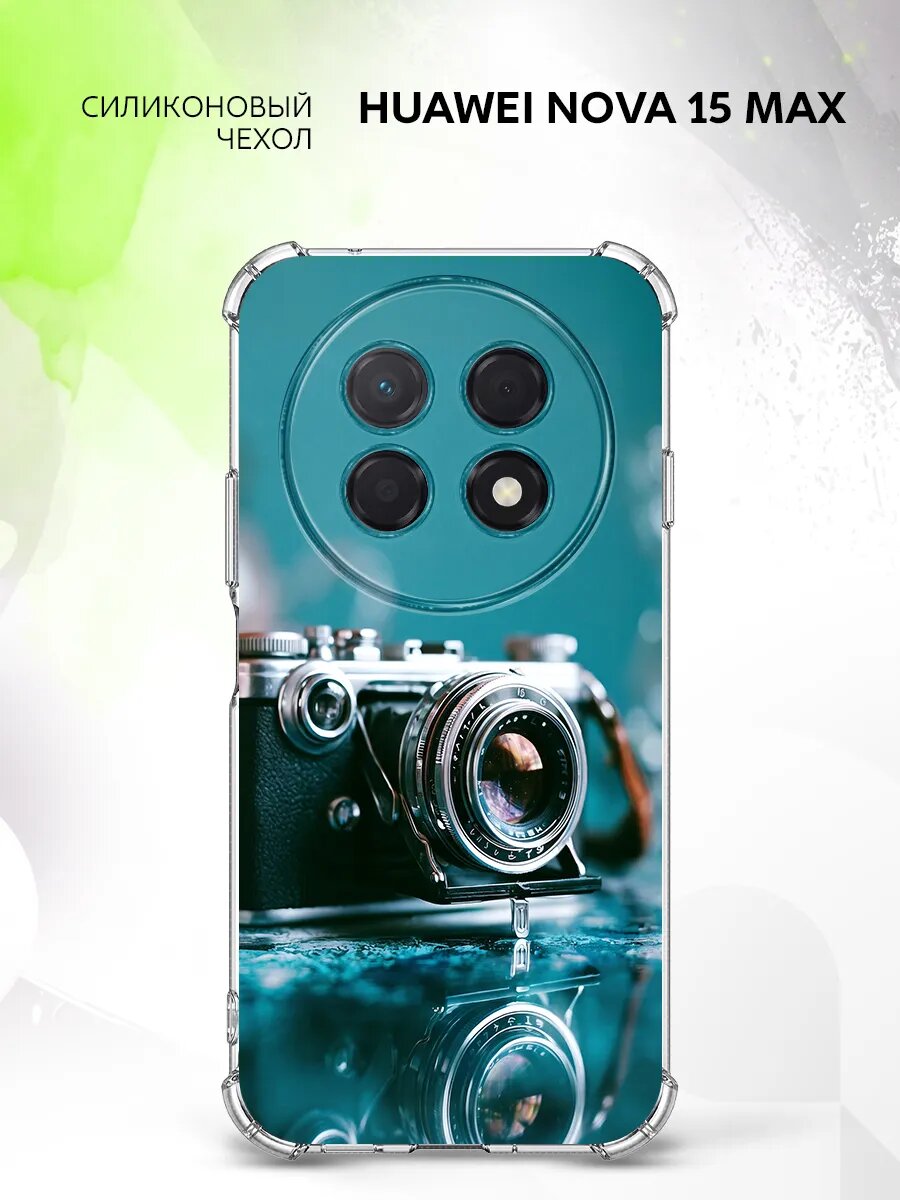 Чехол на Huawei Nova 15 Max, Хуавэй Нова 15 Макс, с защитными углами, с рисунком