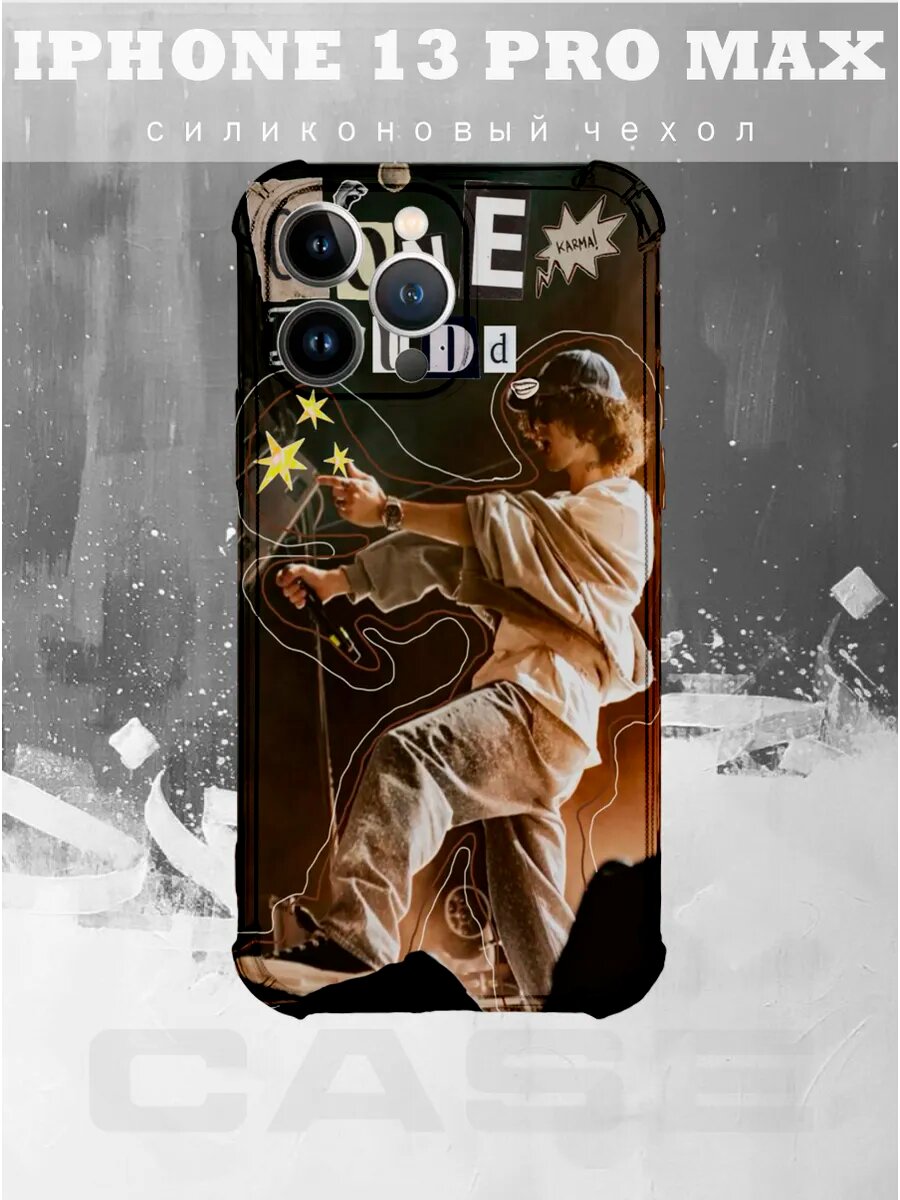 Чехол на iPhone 13 Pro Max с принтом музыкант с гитарой