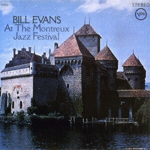 Музыка CD Bill Evans (Piano) - Bill Evans at Montreux Jazz Festival +1