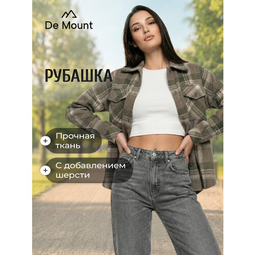 фото Рубашка de mount, размер 54-56, бежевый