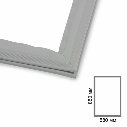 фото Уплотнитель двери холодильника bosch kgn39. (710648)