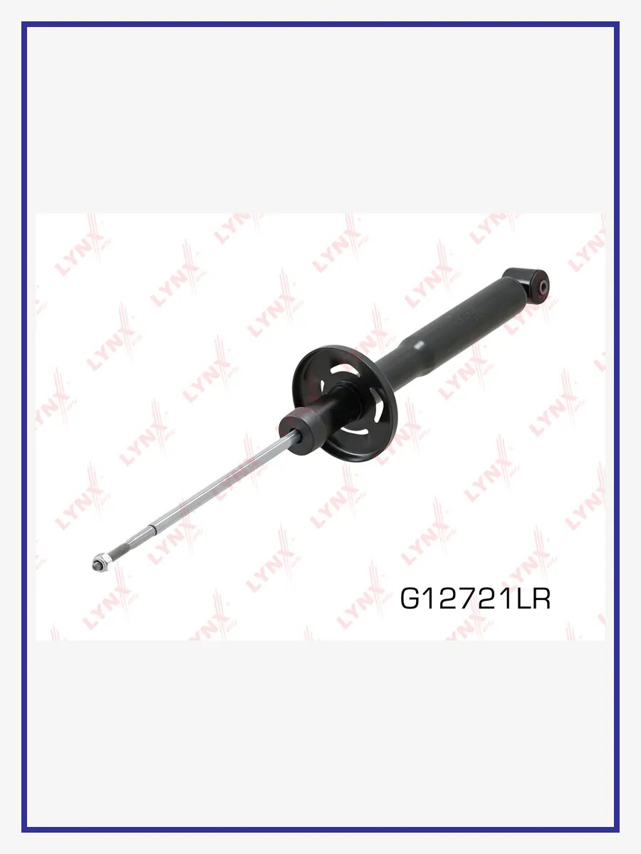 Амортизатор газовым подпором, задний, арт. G12721LR