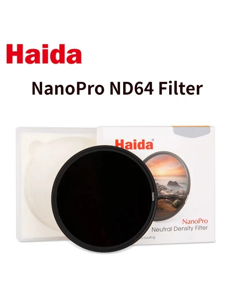 Haida Нейтральный (ND) светофильтр 72 мм, черный
