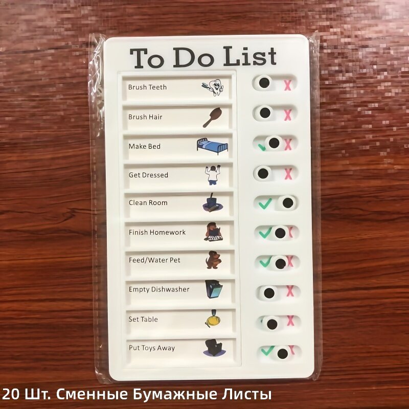 Семейный ежедневный планировщик белого цвета со съемной перфокартой для самоконтроля и 20 сменными белыми листами, органайзер для списка задач, минималистичный дизайн, прочная обложка, качественная бумага