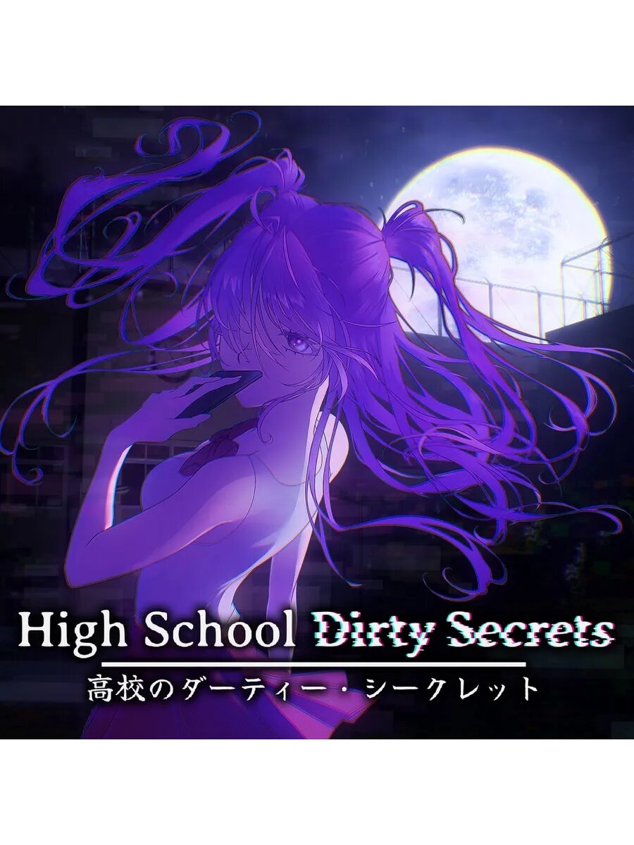 High School Dirty Secrets PS5