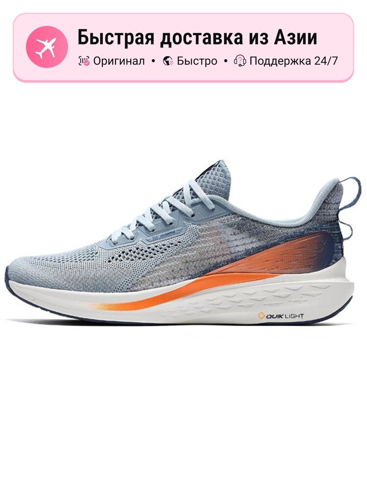 Кроссовки 361° FlyFish 1