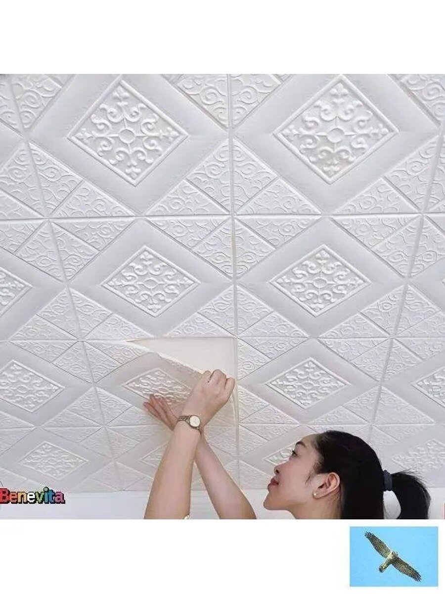 50 шт, Плитка потолочная самоклеющаяся, экологичная для DIY, Панели самоклеющиеся для стен 35x35 см.