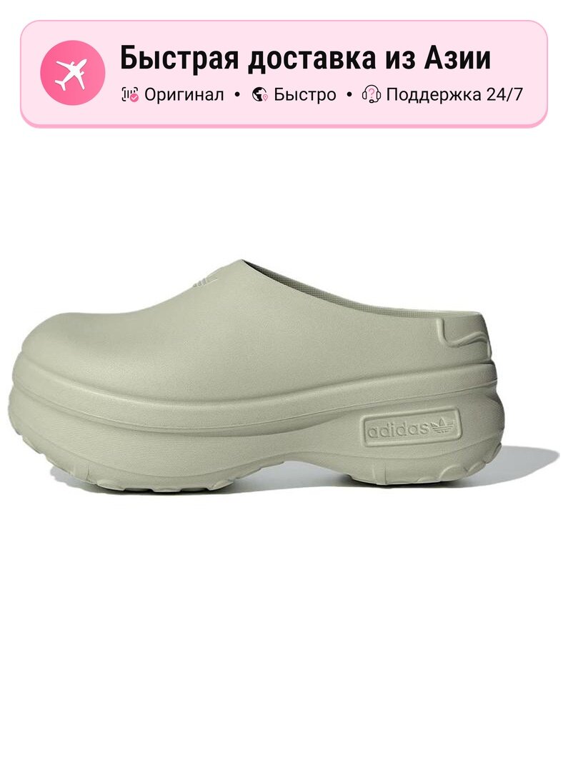 Кеды adidas Originals Stan Smith Mule
