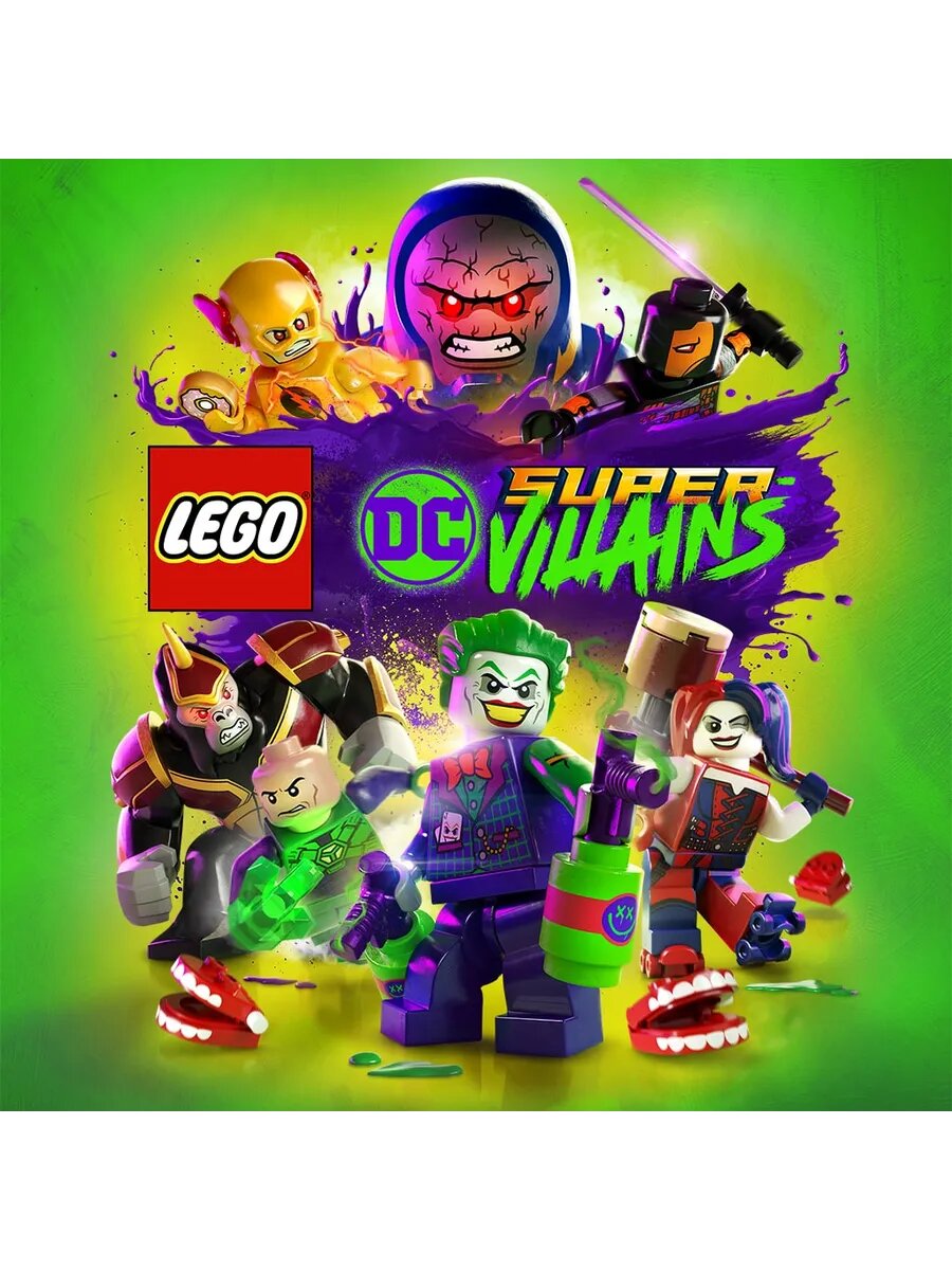 LEGO Суперзлодеи DC PS4 & PS5
