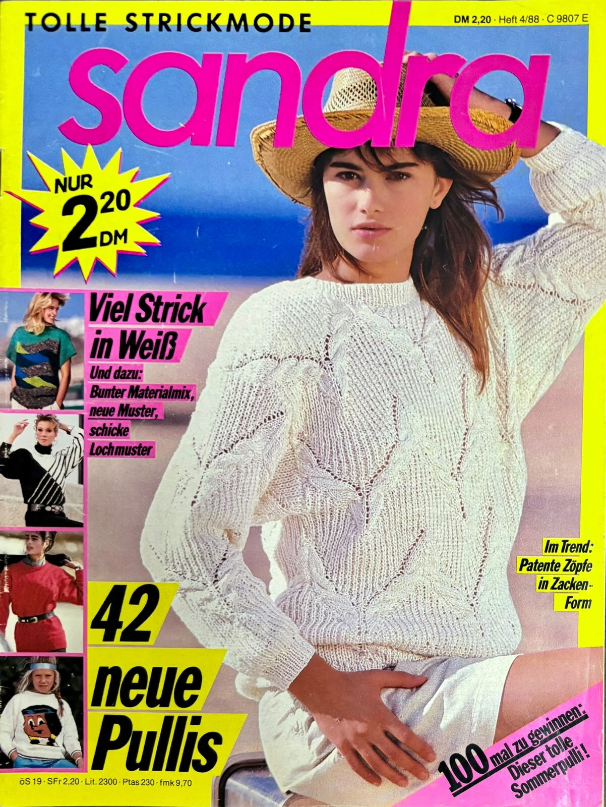 Журнал по вязанию Sandra Сандра 4 1988 год на немецком # 76