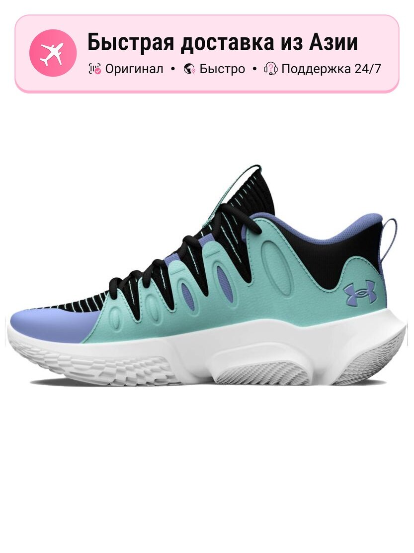 Кроссовки Under Armour Flow Breakthru