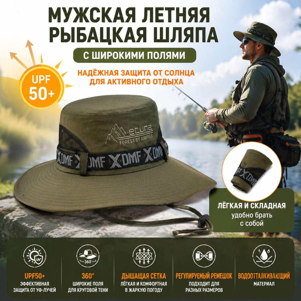 Кепка для велоспорта  для женщин