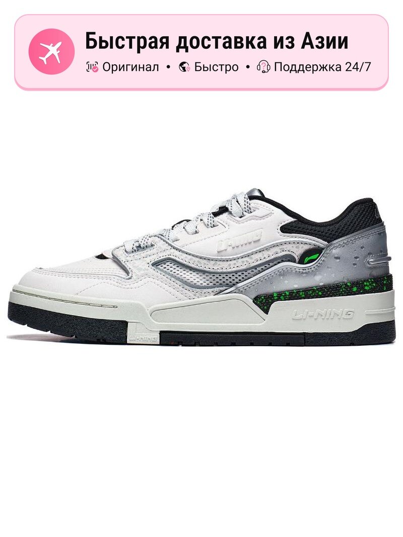 Кроссовки LI-NING 001 BTC