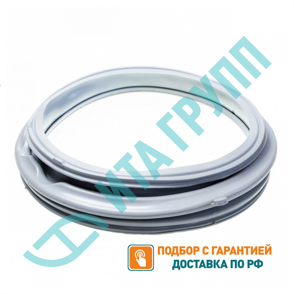 Манжета люка стиральной машины Beko 2905572100 (GSK012AC), 29045201