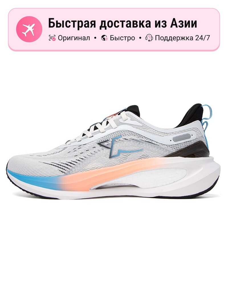 Кроссовки Xtep Speed 4.0