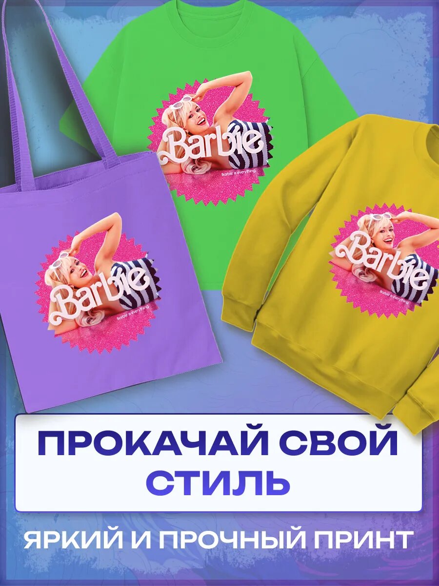 Термонаклейка Barbie — фото 1