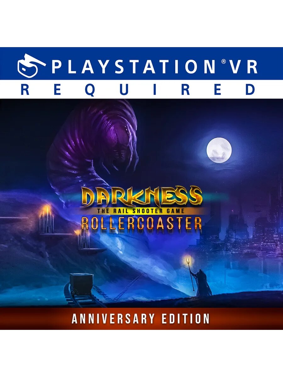 Darkness Rollercoaster - Anniversary Edition PS4 & PS5