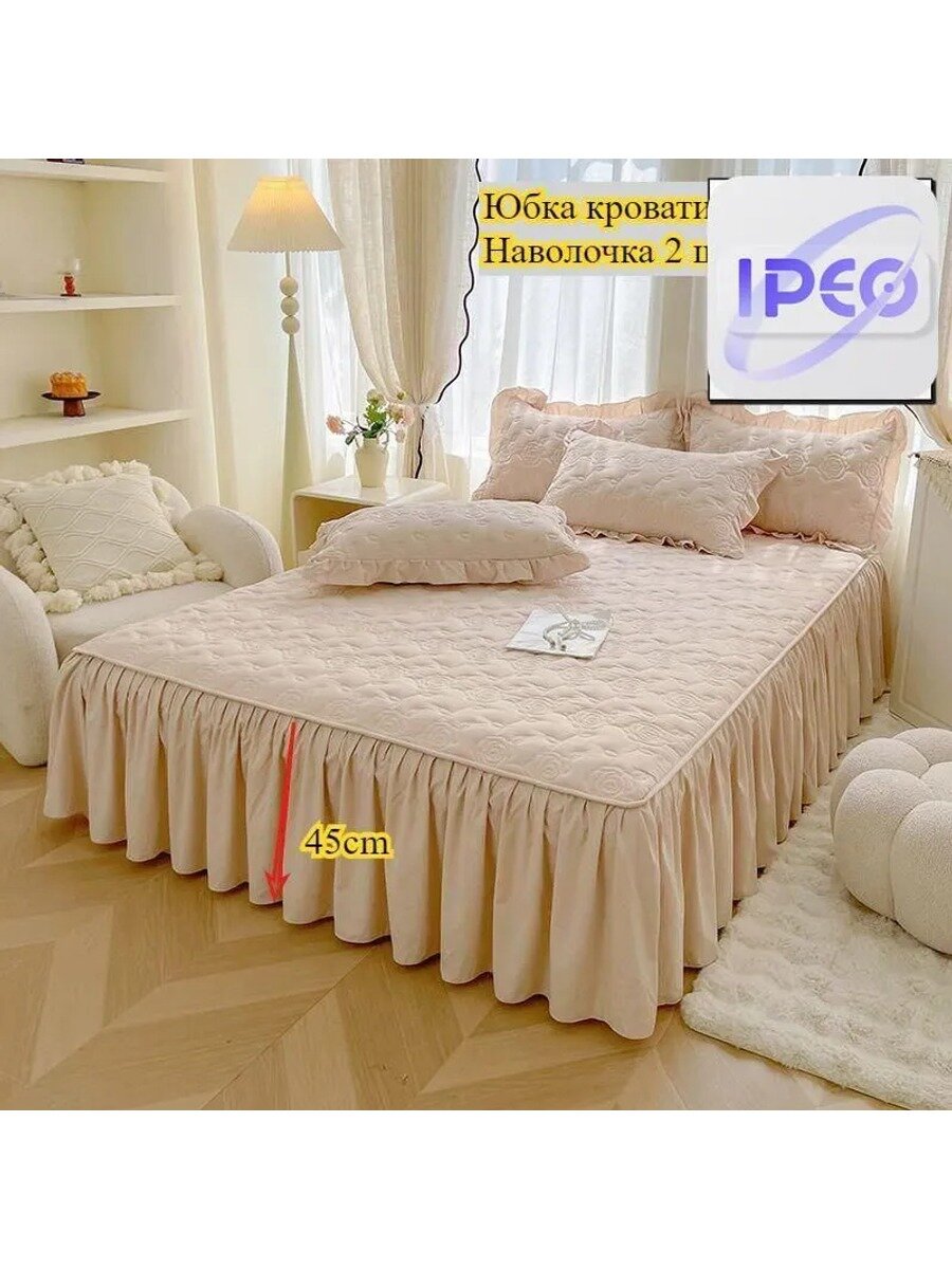 Покрывало 120x200 см поликоттон жаккардовый абстракция двуспальный