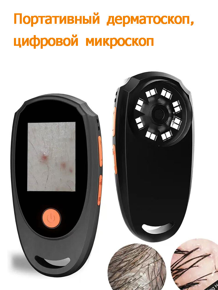 Портативный цифровой микроскоп с IPS-экраном 1080P и 500-кратным увеличением, предназначенный для осмотра кожи головы, волос и лица