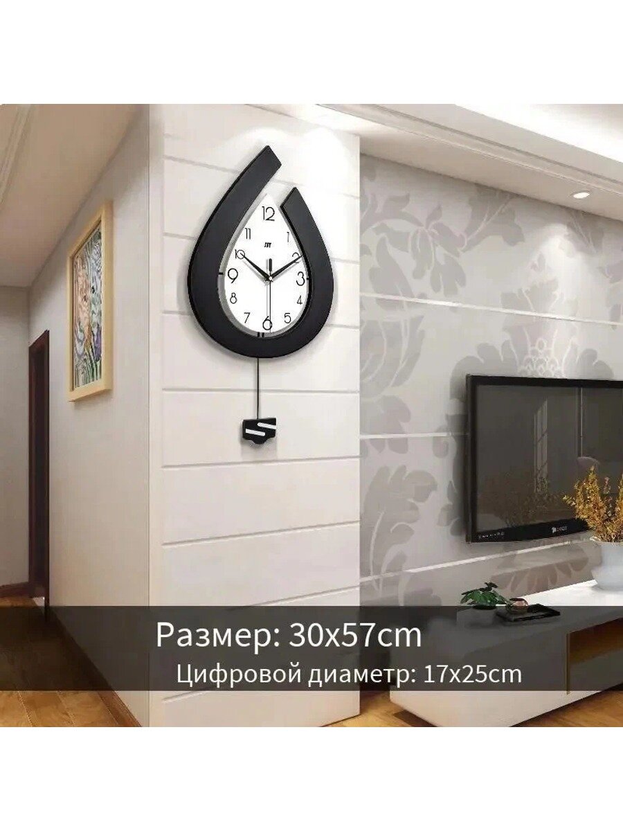 Настенные часы 17 см, механические, бесшумный механизм, круглые, ретро