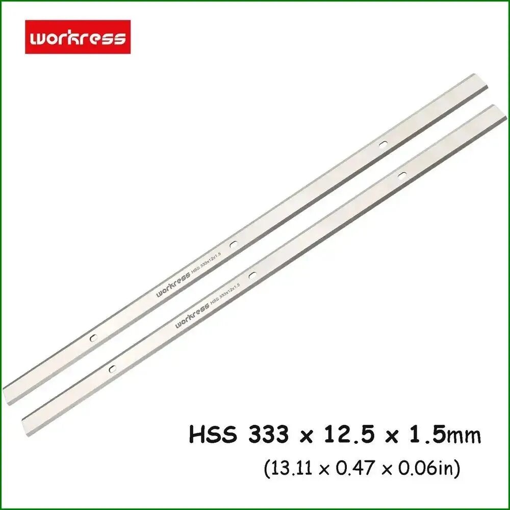 Ножи строгальные, лезвия строгальные 333x12x1,5мм, для Delta 22-580 TP300 Metabo DH330 Ryobi AP1300, 1 шт.