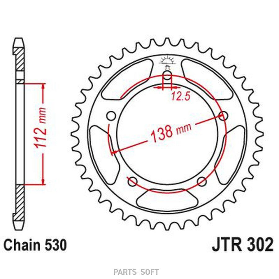 Звезда мотоциклетная JT JTR302 41 от официального дистрибьютора, JT SPROCKETS, артикул JTR30241