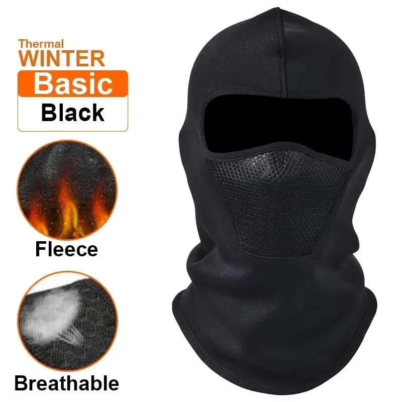 Черная зимняя балаклава Fleece, дышащая