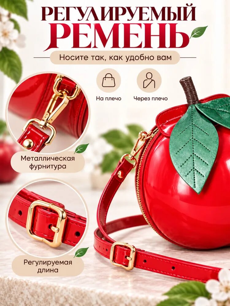 A NICE GIRL Сумка мешок, на плечо